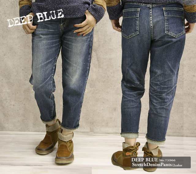 DEEPBLUE ディープブルー アンクル丈 甘織り ストレッチ デニムパンツ ジーンズ 73966 ロールアップ レディース 送料無料 LADIES おしゃれ アーベン 普段使い 実用的 2025年の通販は