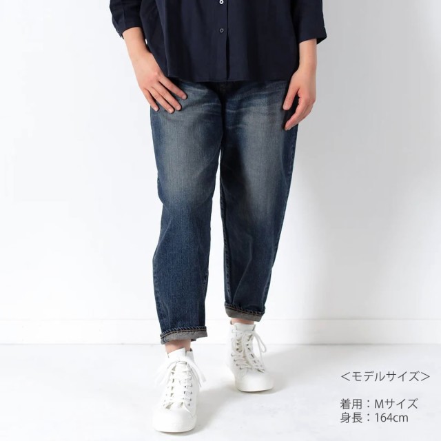 ジーンズ ディープブルー DEEPBLUE ワイドルーズデニムパンツ