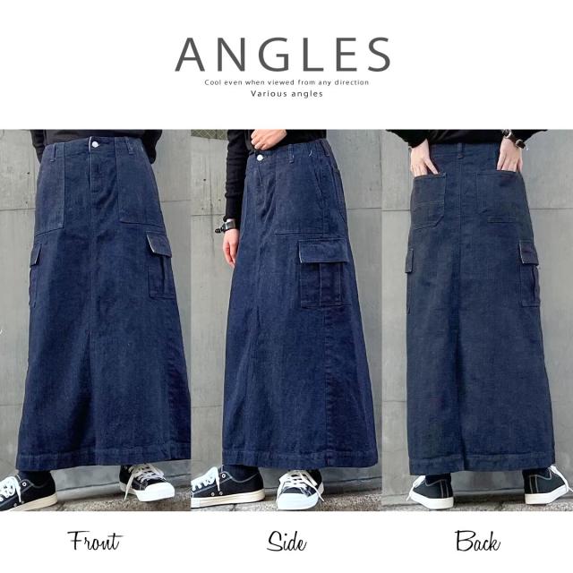 カーゴロングスカート ディープブルー DEEP BLUE ワンウォッシュ