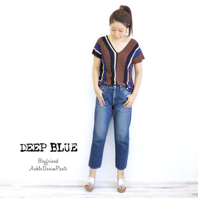☆ブルネロクチネリ☆クロップドデニム ボーイフレンド 38 大人のこなれデニム ジーンズ DEEP BLUE ディープブルー デニム ボーイフレンド 9分