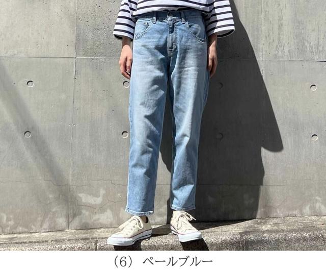 DEEPBLUE ディープブルー アンクル丈 甘織り ストレッチ デニムパンツ