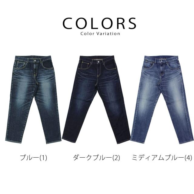 DEEPBLUE ディープブルー フルレングス丈 甘織り ストレッチ