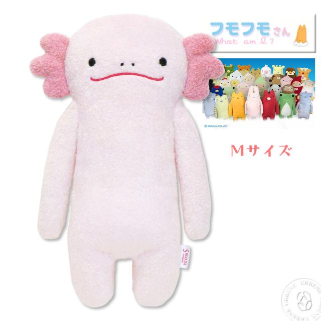 もるでおグッズ umm もるワン おまけ付き Amazon.co.jp: UAMOU ウアモウ 高木綾子 BOO おばけちゃん
