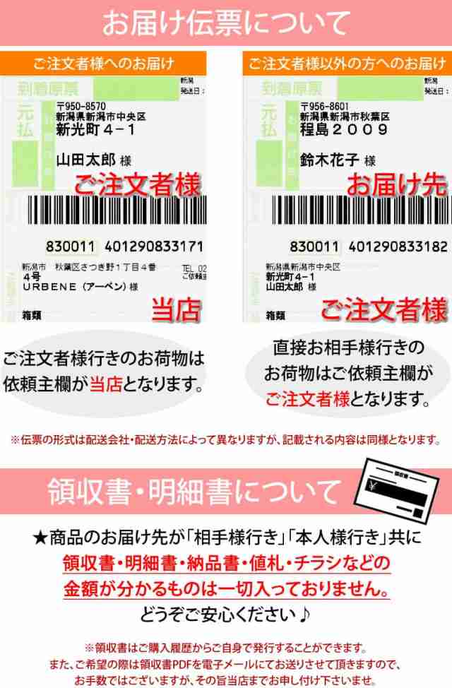 【チモッケ39体コンプリートセット・おまけ付き】モケケ もけけ チモッケ ストラップ ギフトセット 携帯 モバイル スマホ デジカメ モケ