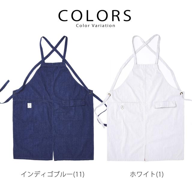 ジョンブル ブックストアー デニムエプロン インディゴブルー メイカー