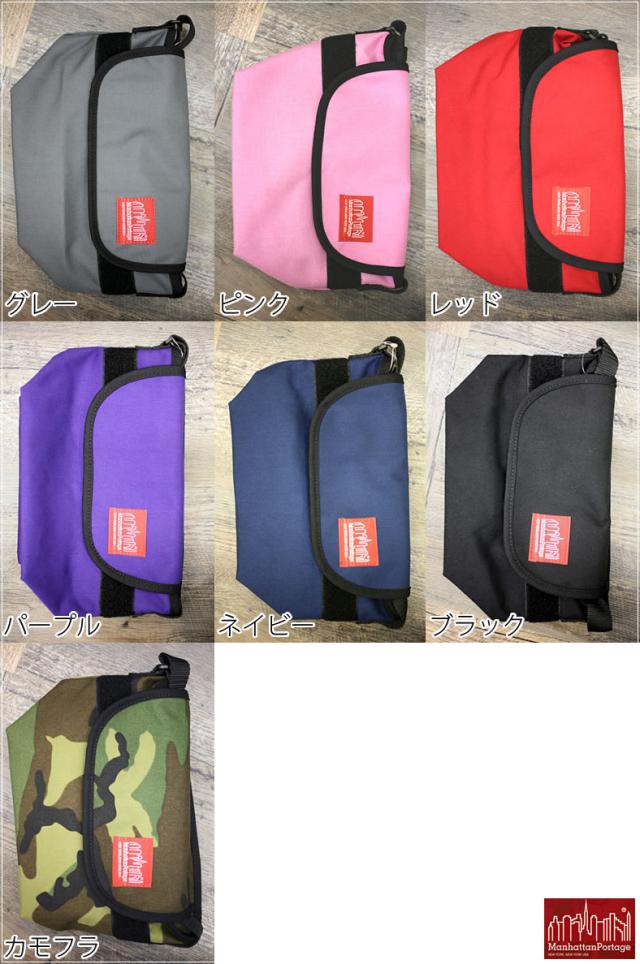 Manhattan Portage マンハッタンポーテージ キャンバスマジックテープ使いミニサイズカラーメッセンジャーバッグ ショルダーバッグ 1603の通販はau Pay マーケット ジーンズ カジュアルショップ Urbene アーベン