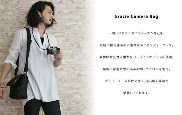 マンハッタンポーテージ Manhattan Portage Gracie Camera Bag