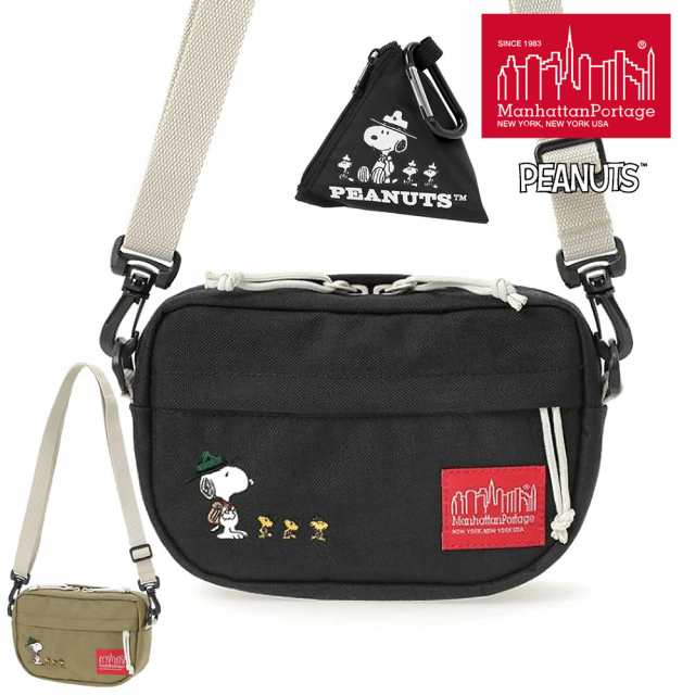 数量限定商品】ショルダーバッグ マンハッタンポーテージ