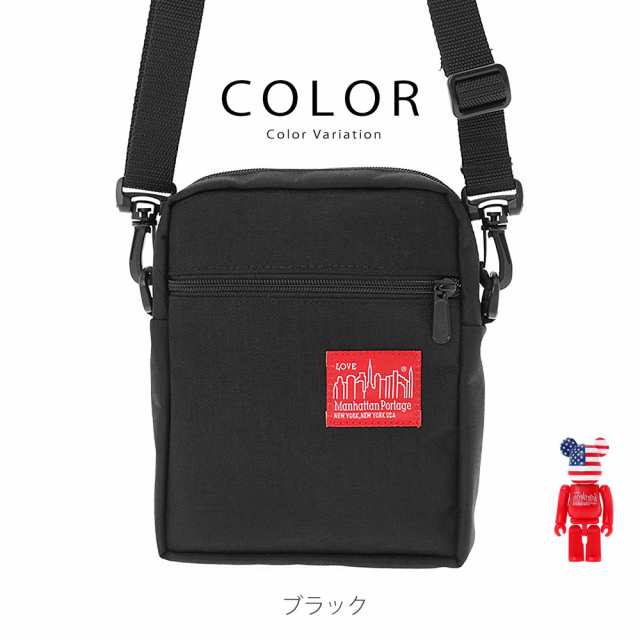 特別限定モデル】ショルダーバッグ マンハッタンポーテージ ベア