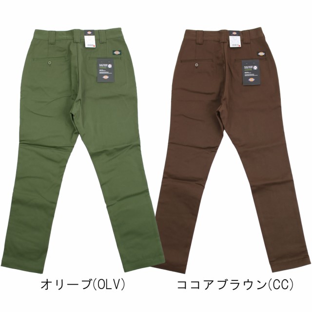 Dickies ディッキーズ TCストレッチ テーパード ジョッパーズパンツ