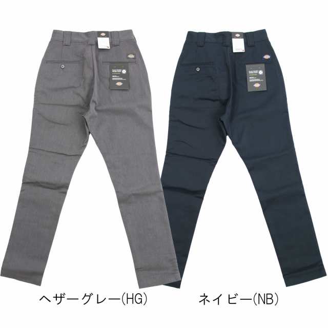 Dickies ディッキーズ TCストレッチ テーパード ジョッパーズパンツ