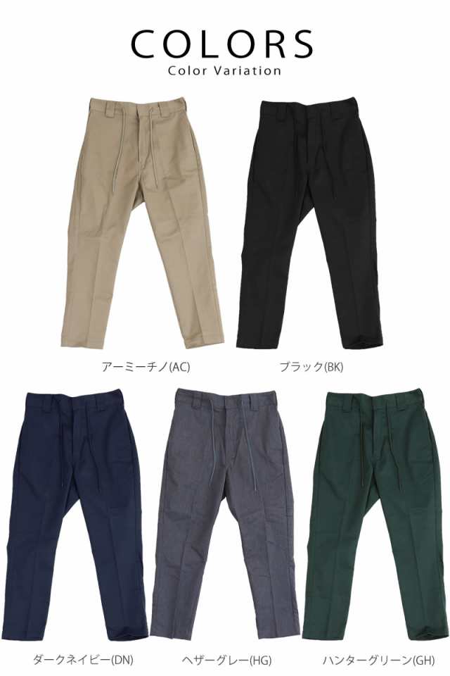 店舗限定販売】ディッキーズ メンズ Dickies TCツイル ストレッチ