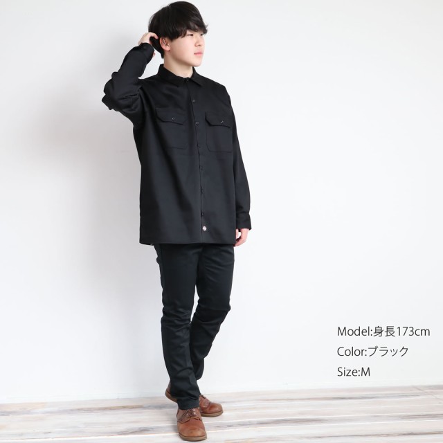 Dickies ディッキーズ TCツイル ロングスリーブワークシャツ