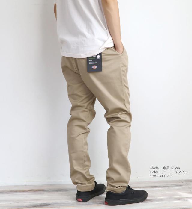【店舗限定販売】Dickies ディッキーズ TCツイルストレッチ テーパード ジョッパーズパンツ フロントWループ Dカン ( wd5876n ) サルエルパンツ ワークパンツ スリムパンツ メンズ チノパンツ 股上深め おしゃれ アーベン 普段使い 実用的 2026年_3