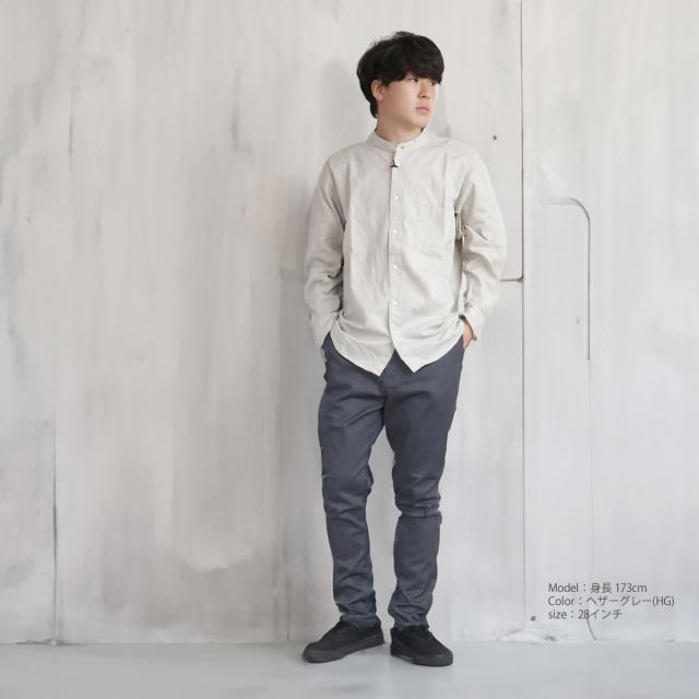 【店舗限定販売】Dickies ディッキーズ TCツイルストレッチ テーパード ジョッパーズパンツ フロントWループ Dカン ( wd5876n ) サルエルパンツ ワークパンツ スリムパンツ メンズ チノパンツ 股上深め おしゃれ アーベン 普段使い 実用的 2026年_4