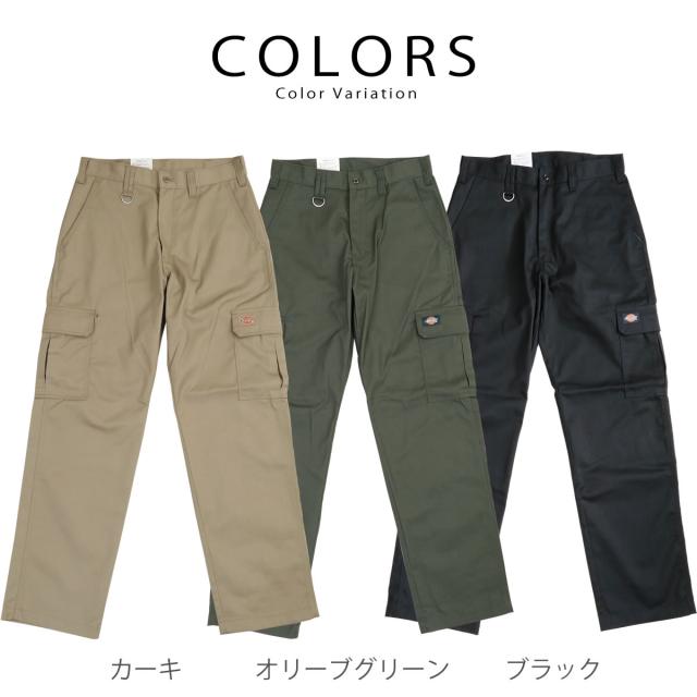 Dickies ディッキーズ カラーパンツ TCツイル カーゴパンツ_11