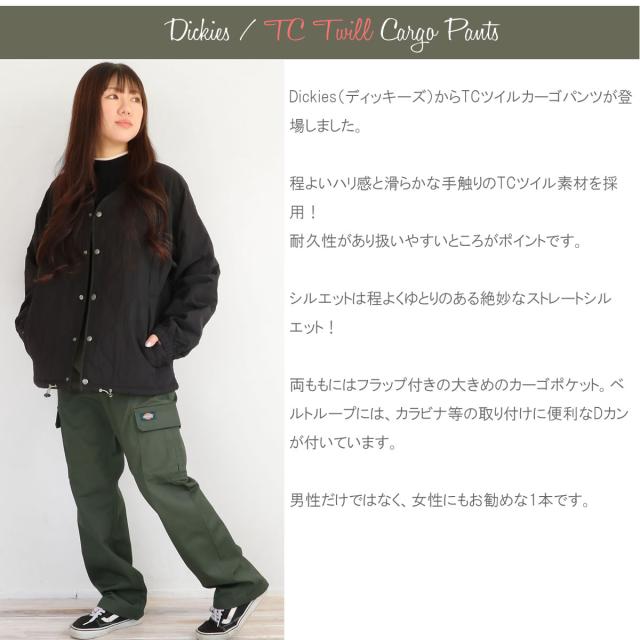 Dickies ディッキーズ カラーパンツ TCツイル カーゴパンツ_1