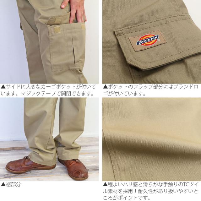 Dickies ディッキーズ カラーパンツ TCツイル カーゴパンツ_10