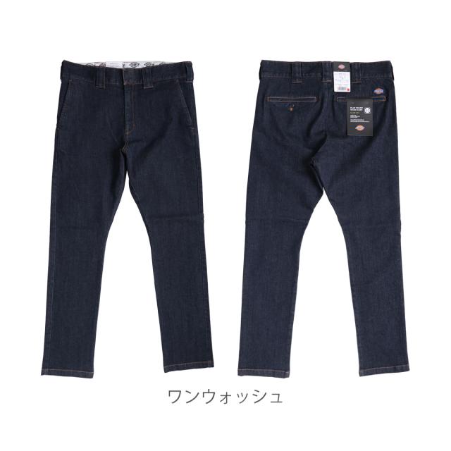 Dickies ディッキーズ スリムパンツ ワークパンツ ストレッチデニム テーパード ナローパンツ ( WD5882N ) スリムフィット ジーンズ デニム ジーパン ユーズド ワンウォッシュ メンズ カジュアル 細身 MENS スキニー おしゃれ アーベン 普段使い 実用的_9