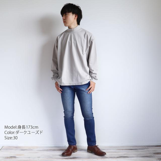 Dickies ディッキーズ スリムパンツ ワークパンツ ストレッチデニム テーパード ナローパンツ ( WD5882N ) スリムフィット ジーンズ デニム ジーパン ユーズド ワンウォッシュ メンズ カジュアル 細身 MENS スキニー おしゃれ アーベン 普段使い 実用的_3