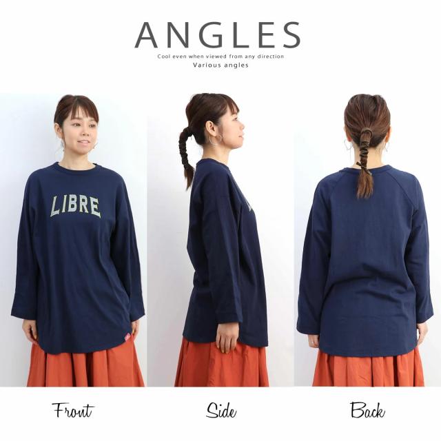【ユニセックス】プリントTシャツ ナル NARU アメリカンドライ天竺 長袖 LIBRE WORKS リーブルワークス 643110-1 643110-2 カットソー トップス レディース メンズ リラクシング 南出メリヤス アーベン 普段使い 実用的_5