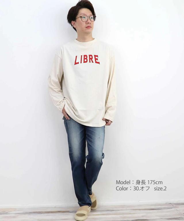 【ユニセックス】プリントTシャツ ナル NARU アメリカンドライ天竺 長袖 LIBRE WORKS リーブルワークス 643110-1 643110-2 カットソー トップス レディース メンズ リラクシング 南出メリヤス アーベン 普段使い 実用的_4