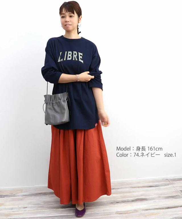 【ユニセックス】プリントTシャツ ナル NARU アメリカンドライ天竺 長袖 LIBRE WORKS リーブルワークス 643110-1 643110-2 カットソー トップス レディース メンズ リラクシング 南出メリヤス アーベン 普段使い 実用的_3