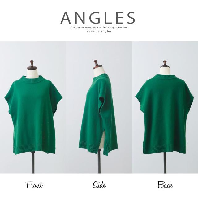 ベスト ナル NARU タスマニアラム ボックスニット ベスト ( 646611