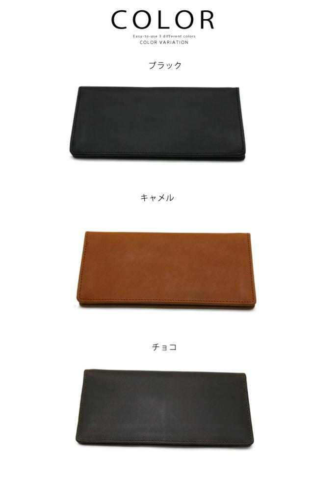ソルト＆シュガー salt&sugar PIN ピン リアルレザー 長財布 ロングウォレット pi-2858 送料無料 革財布 メンズ レディース 本革 小物 ブランド雑貨 財布 ケース メンズ財布 おしゃれ アーベン 普段使い 実用的 2026年_3