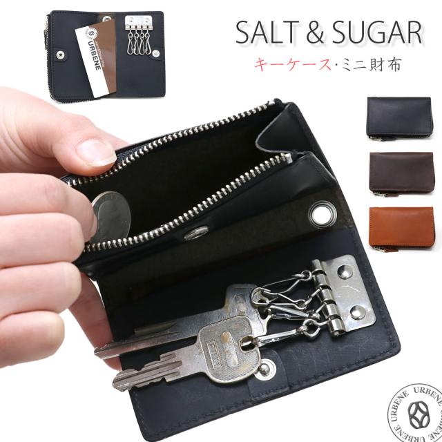 【スマートキー 収納可】ソルト＆シュガー SALT & SUGAR ピン PIN ベジタブルタンニンレザーキーケース キーホルダー 革小物 ミニ財布 二つ折り財布 pi-2874 本革 ソルトアンドシュガー カード入れ メンズ レディース クレジット おしゃれ アーベンの通販は