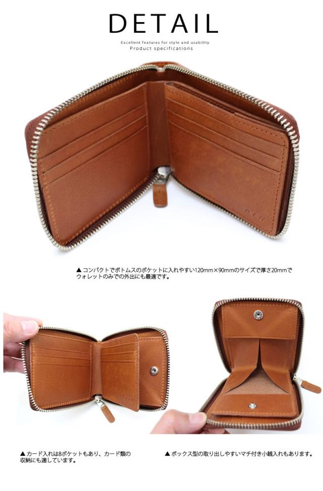 ソルト＆シュガー salt&sugar PIN マジーZIP ウォレット pi-2891