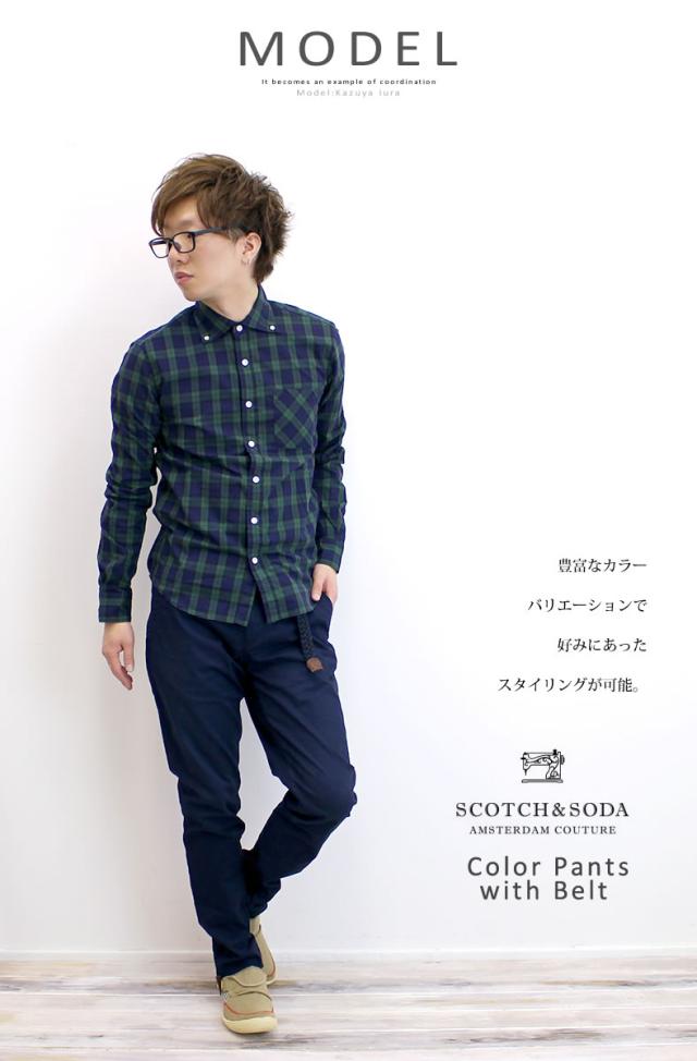 スコッチ＆ソーダ Scotch&Soda ベルト付き パンツ 11509