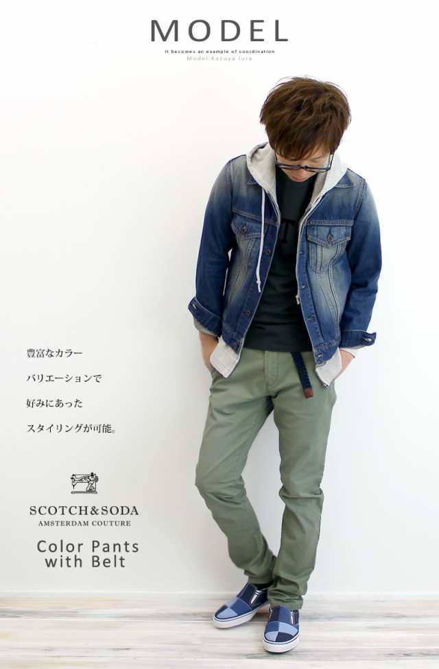 スコッチ＆ソーダ Scotch&Soda ベルト付き パンツ 11509 チノパンツ ...