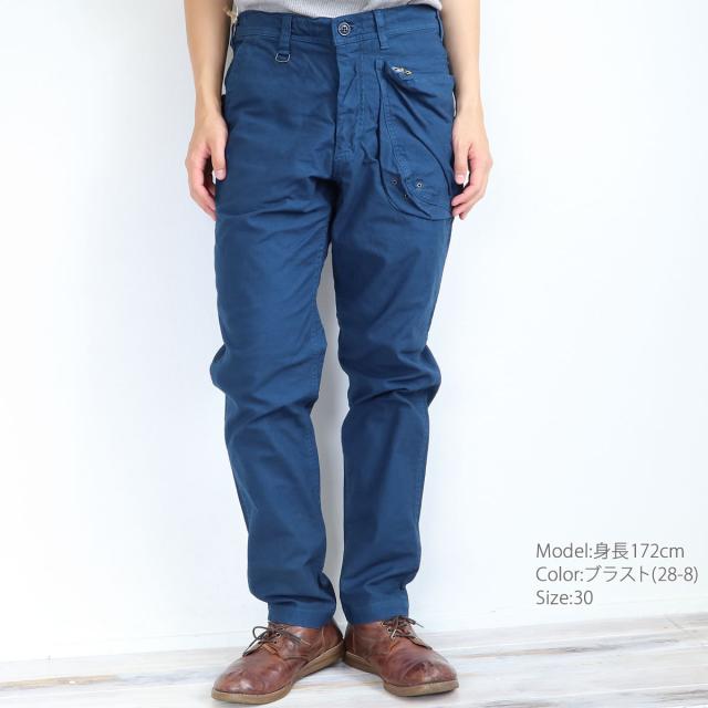 SPELLBOUND スペルバウンド メンズ バックサテンストレッチ バグズパンツ ( 43-687t ) スリム テーパード カラーパンツ アシンメトリーポケット 虫取りパンツ タイト Bug Spellbound アーベン 普段使い 実用的_4