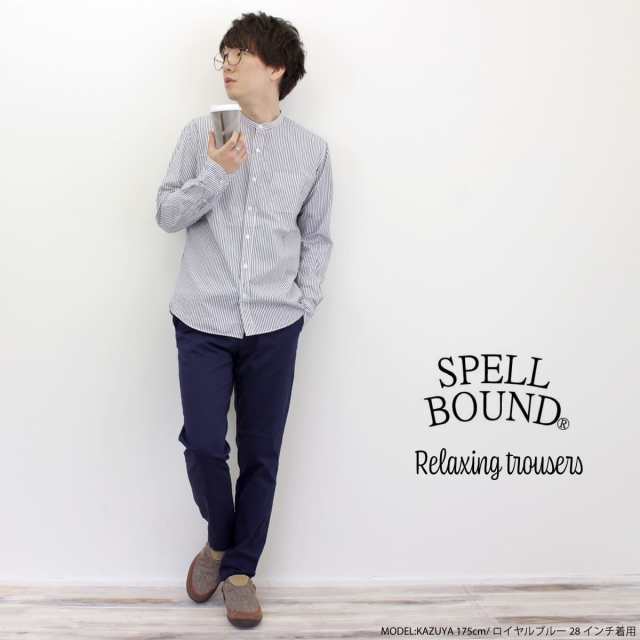 スペルバウンド Spell Bound メンズ ISKO リラクシングトラウザー