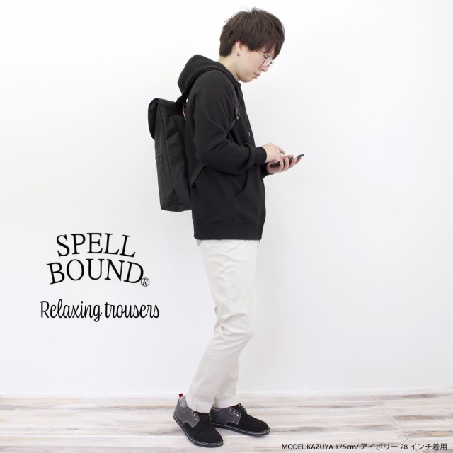 スペルバウンド Spell Bound メンズ ISKO リラクシングトラウザー