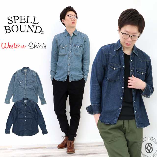 SPELL BOUND ヴィンテージ加工デニム！日本製！