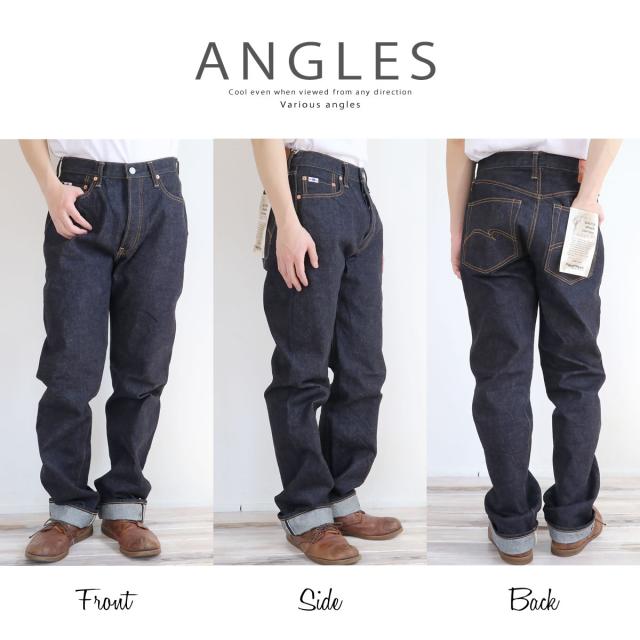 日本製 】ジーンズ ステュディオ・ダルチザン 100番台15oz右綾
