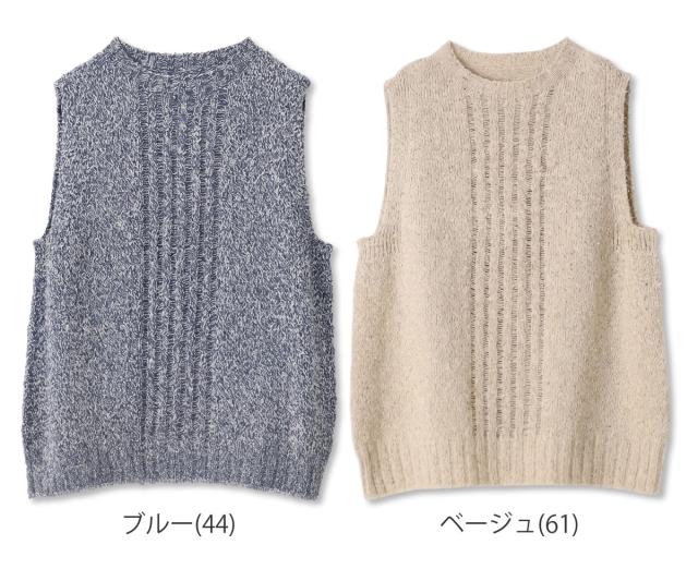 【 透かし編みが軽やかに映える 】トゥータッチ to touch コットン リネン シルクネップ ニット ベスト ( TO25K01 ) シルク混 ベスト クルーネック プルオーバー トップス カジュアル 日本製 定番 おしゃれ アーベン 普段使い 実用的_14