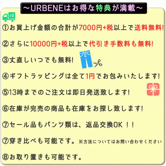 ジョンブル レディース Johnbull ホワイトデニムチューブサロペット デニムオーバーオール ジーンズ ( jl231p40-1 ) 白  ジョンブル サロ｜au PAY マーケット