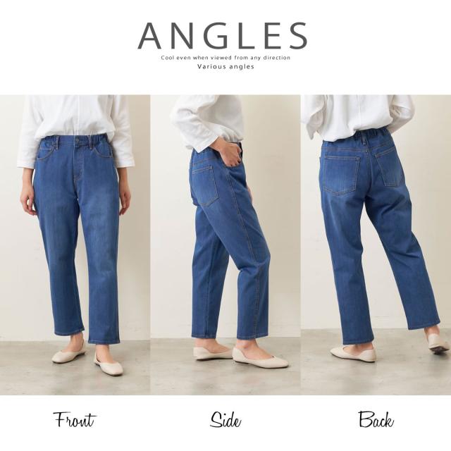 ウエストウッドアウトフィッターズ マムフィットジーンズ 360