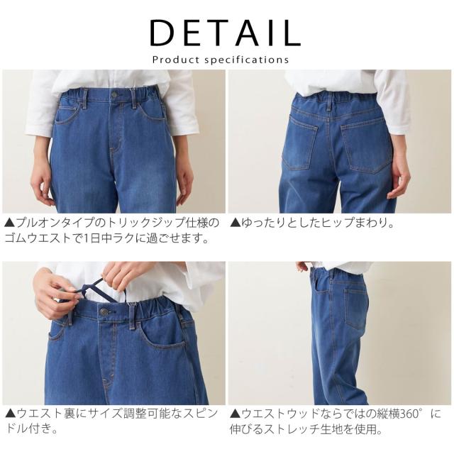 ヴィヴィアンウエストウッド　ボトムス 楽天市場】【クーポンで激短10%OFF】WWO405 ウエストウッド