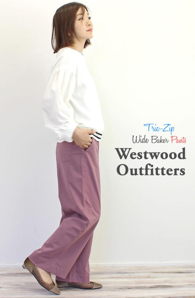 WWO405 ウエストウッドアウトフィッターズ Westwood Outfitters