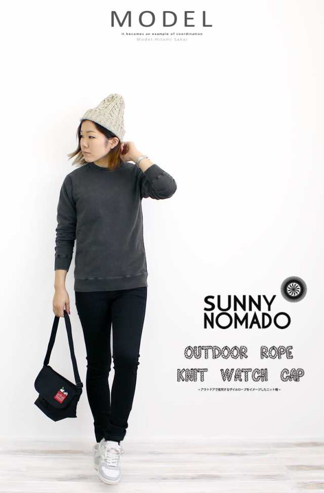 SUNNY NOMADO サニーノマド アウトドアロープ ニットワッチキャップ