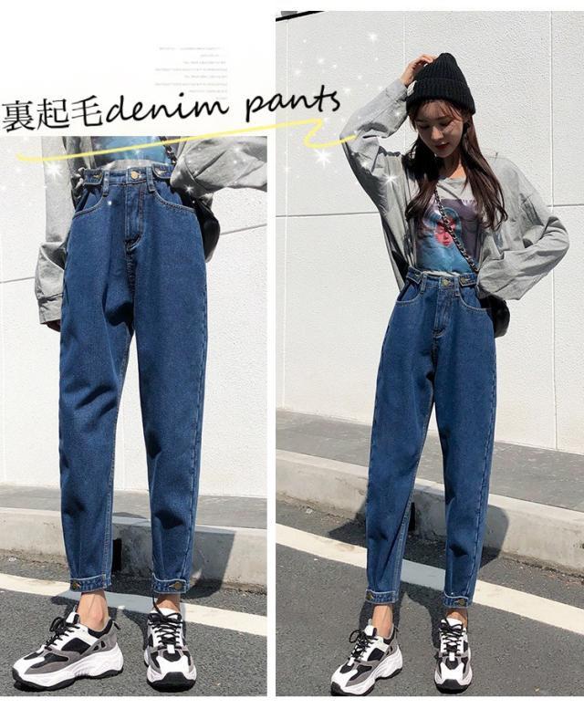 レディース ジーンズ デニムパンツ 裏起毛 暖かデニム ジーパン 暖かい 美脚 美シルエット 裏ボア 一枚で暖か 秋冬 デニムパンの通販はau Pay マーケット 子供服 スマイリーマミー