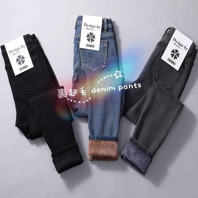 レディース ジーンズ 裏起毛 デニムパンツ スキニーパンツ 暖かデニム ジーパン 暖かい 美脚 美シルエット 裏ボア 一枚で暖かの通販はau Pay マーケット 子供服 スマイリーマミー