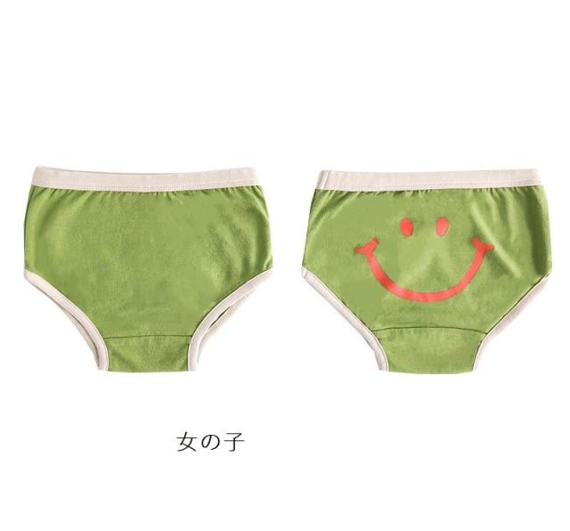 7枚セット 子供用ショーツ にこちゃん ボクサーパンツ ボックスショーツ 女の子 女児 男の子 男児 幼児 子供 子ども キッズ ジュニア イの通販はau Pay マーケット 子供服 スマイリーマミー