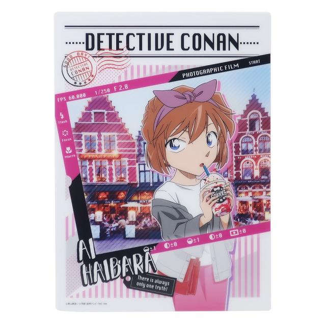 名探偵コナン 下敷き 灰原哀 B５ 追跡番号サービス付きゆうパケット送料無料 の通販はau Pay マーケット 芸州チェントロ