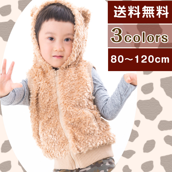 送料無料 防寒着 くま ねこ もこもこベスト ブラウン グレイッシュピンク グリーン 男女共用 北海道 沖縄は別途送料の通販はau Pay マーケット ｆｕｎｆｕｎ