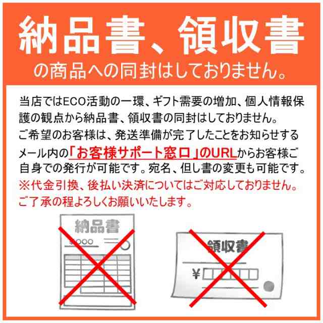 敬老の日 ギフト 日本酒 飲み比べ 越路吹雪 純米酒 本醸造 7ml 2本セット 送料無料 辛口 お酒 酒 地酒 新潟 高野酒造 お中元 残暑見舞の通販はau Pay マーケット 越後酒蔵 高野酒造 Au Pay マーケット店